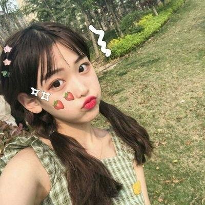 法蒂玛