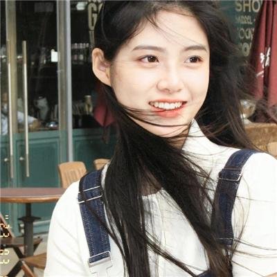 超级中国